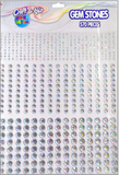 570 Adhesive Gem Stones Assorted Sizes-Silver